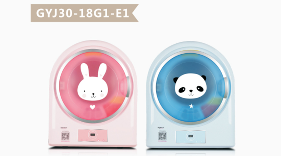 6.1兒童節(jié)！母嬰干衣機(jī)讓寶寶穿上健康干凈的衣物