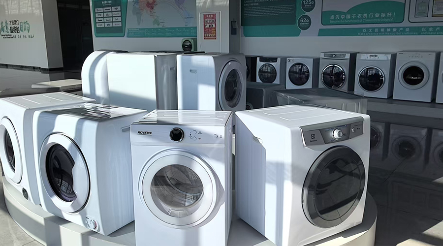 為何追求高效運營的公寓及酒店管理方更傾向于配置獨立干衣機？