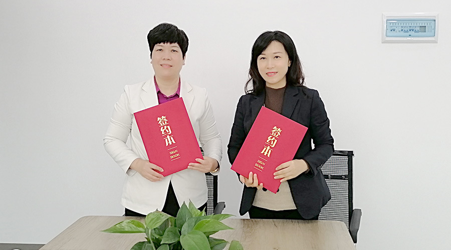 金環(huán)電器與華企智創(chuàng)合作簽約！新增抖音等線上營(yíng)銷渠道