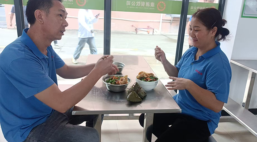 金環(huán)電器端午送暖，員工樂享幸福時(shí)光