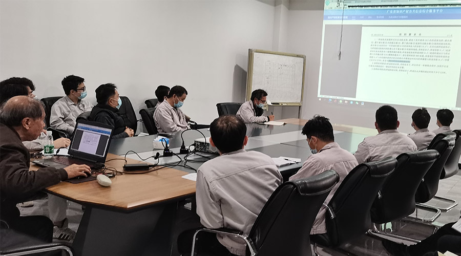 創(chuàng)新贏未來！金環(huán)電器技術(shù)中心開展專利知識產(chǎn)權(quán)培訓(xùn)