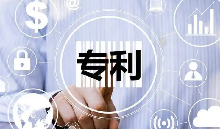 金環(huán)電器擁有58項(xiàng)專利技術(shù)！專利成果對(duì)企業(yè)的競(jìng)爭(zhēng)優(yōu)勢(shì)