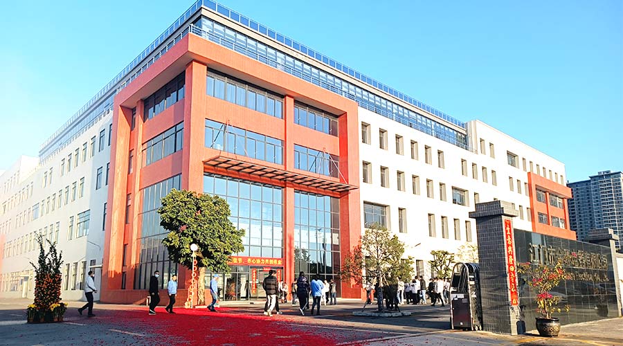 江門市金環(huán)電器有限公司2023開工大吉！財(cái)源滾滾！