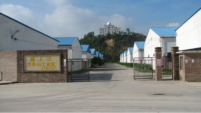 金環(huán)電器成立17周年，收到了五湖四海的客戶祝福