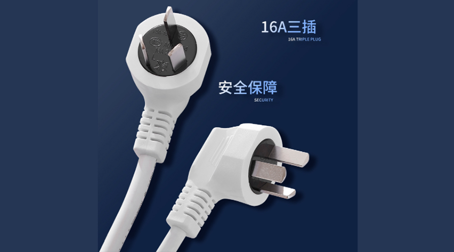 冷凝衣物烘干機使用插座類型及其作用是什么？