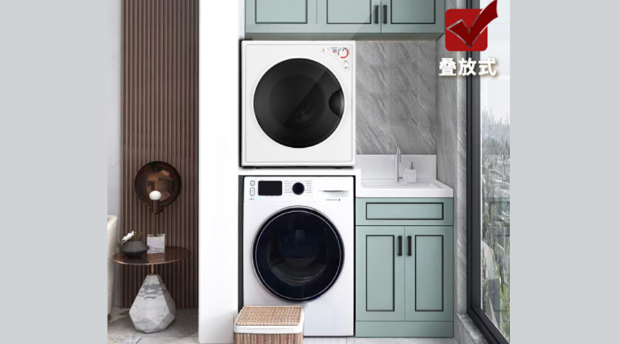 為什么說洗烘一體機烘衣易皺褶？獨立干衣機卻不會！