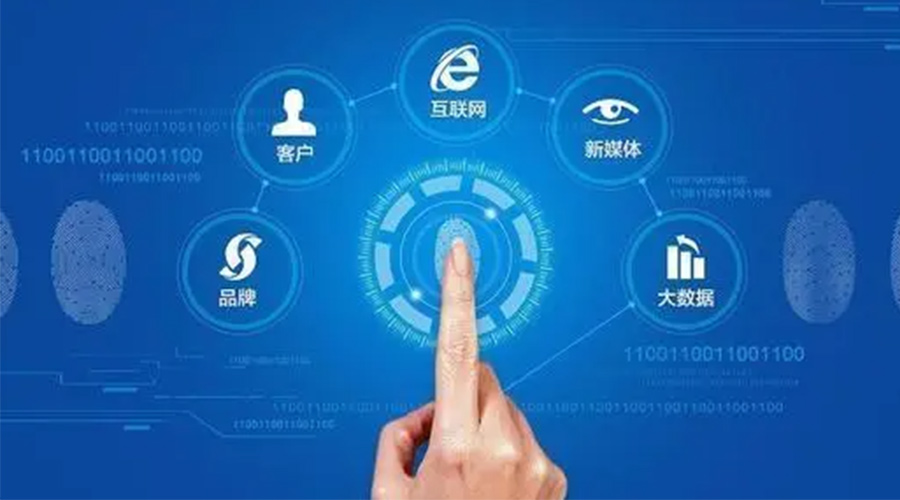 中國經(jīng)濟(jì)“穩(wěn)”字難得！金環(huán)電器辯證把握危與機(jī)