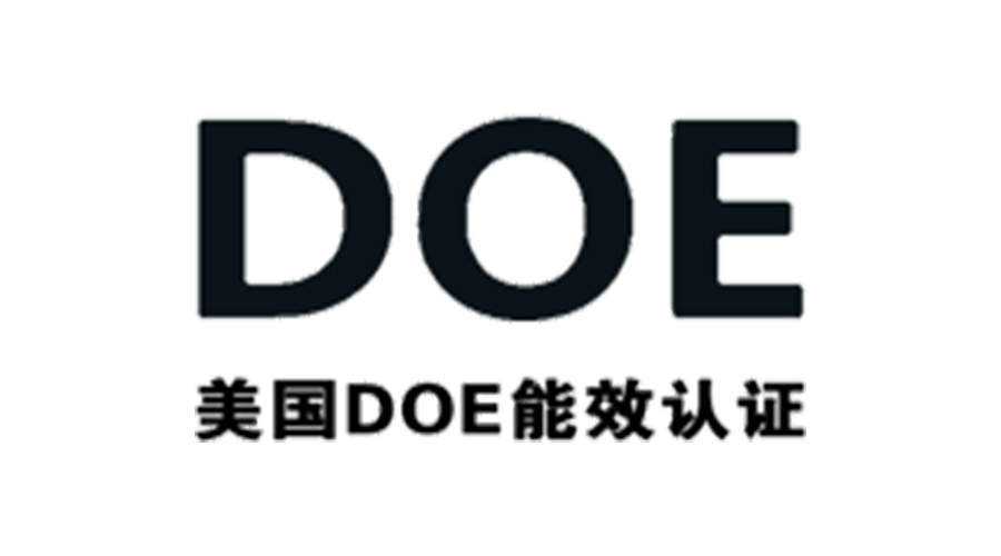 金環(huán)電器獲得美國DOE能效認(rèn)證！對衣物烘干機有何意義