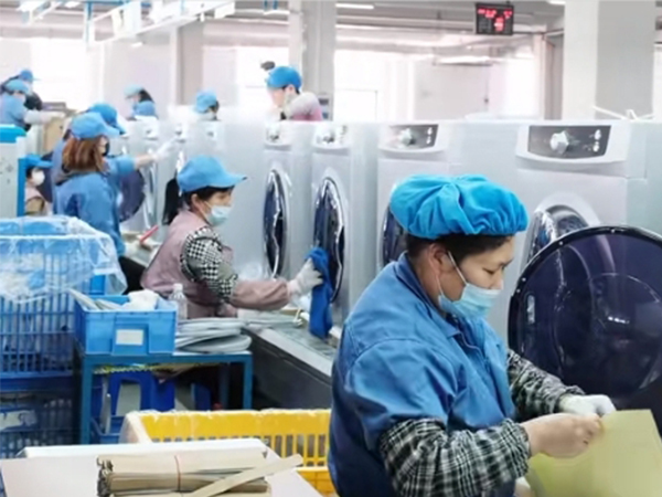 滾筒干衣機(jī)代工廠(chǎng)