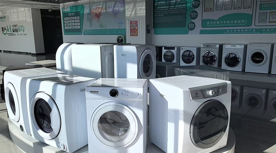 金環(huán)電器的滾筒干衣機如何解決游泳館、浴足館、艾灸館“三高”（高濕、高頻、高衛(wèi)生）的商業(yè)痛點？