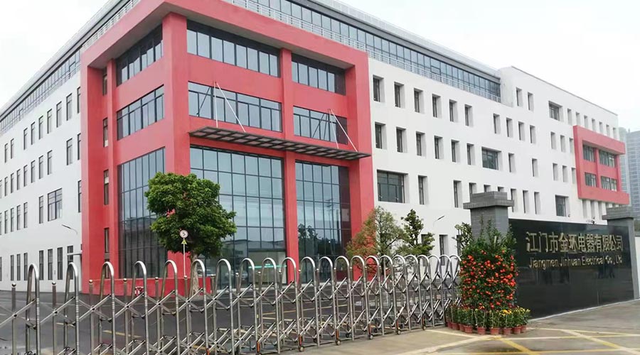 疫情期間，金環(huán)電器員工春節(jié)回家的注意事項(xiàng)