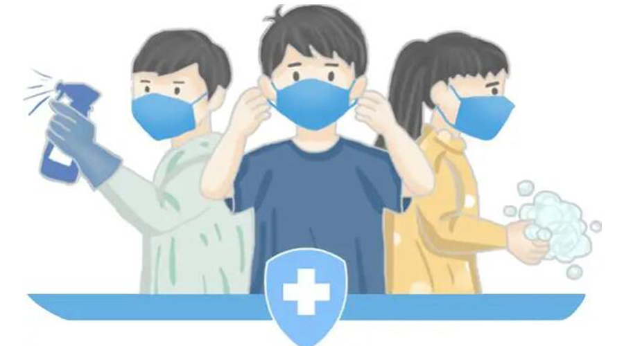 取消全員核酸檢測！防疫不松懈！金環(huán)電器提醒你注意的事項(xiàng)