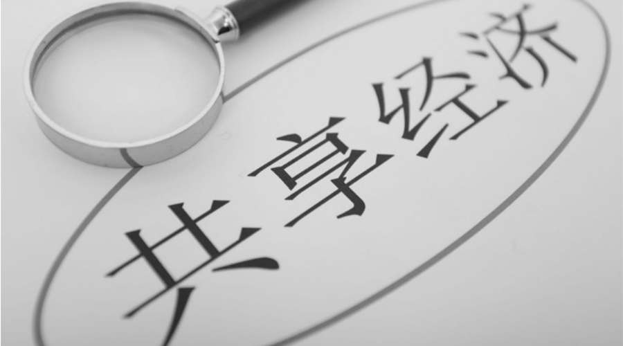 共享洗衣機(jī)融入大眾生活！其產(chǎn)品尺寸和凈重是多少